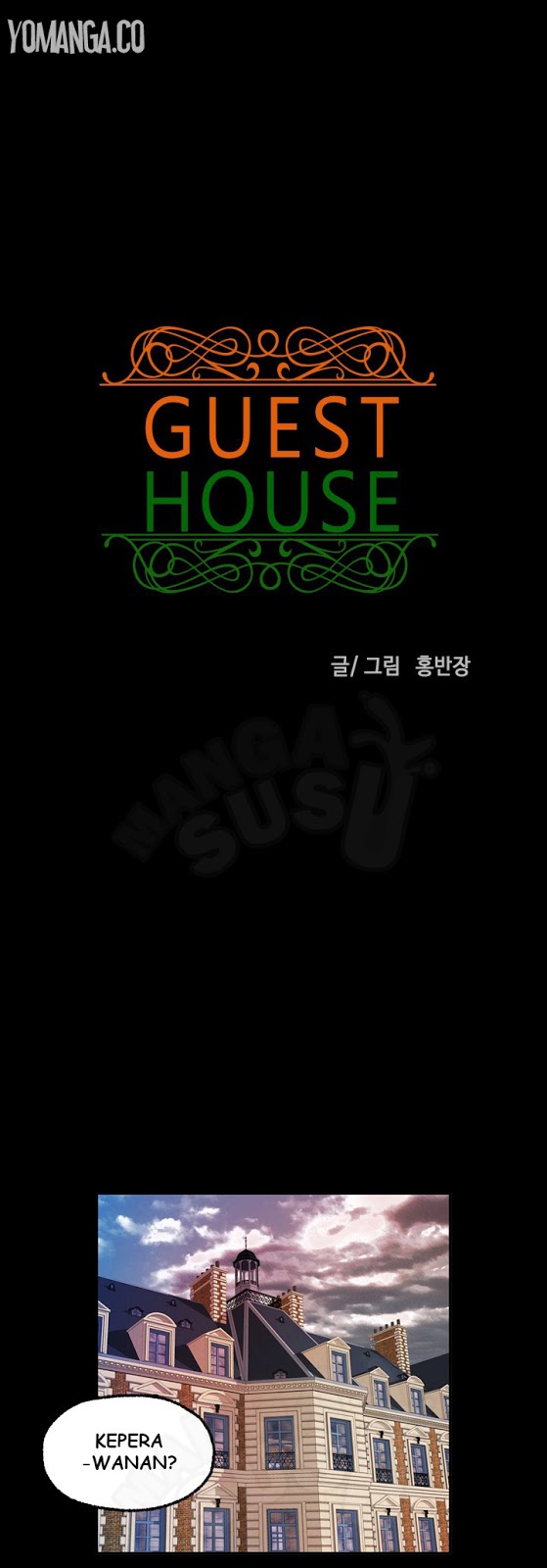 Guest House - Chapter 11 1