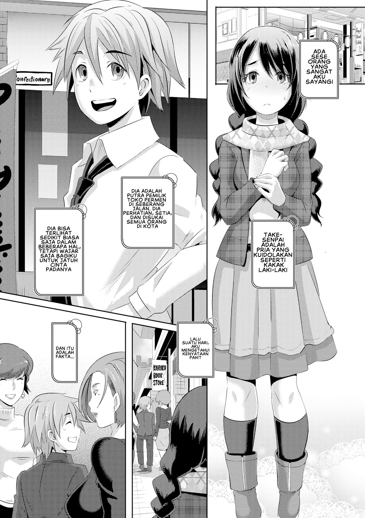 Dirty Docking - Chapter 6 20 Dirty Docking - Chapter 6 20