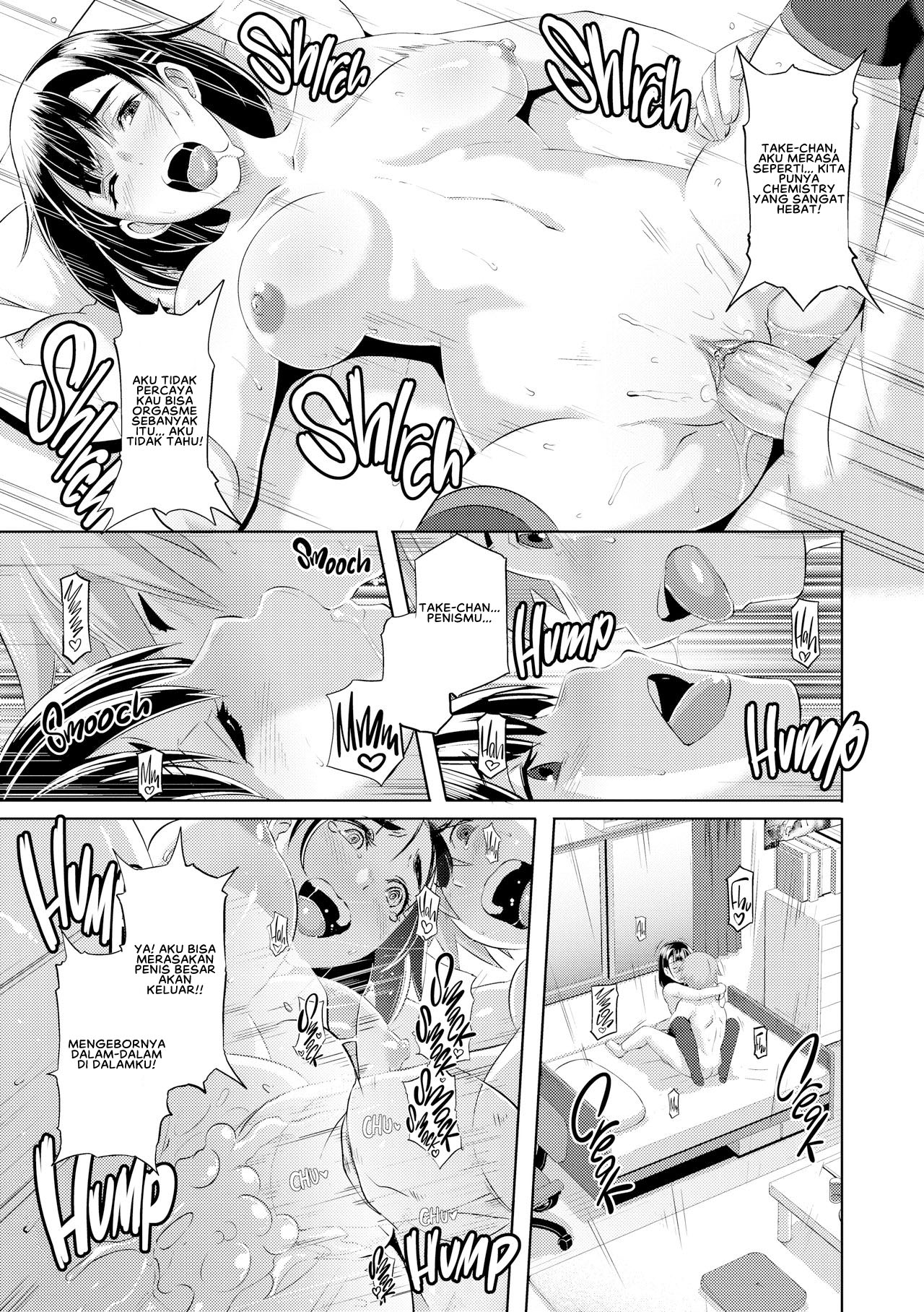 Dirty Docking - Chapter 6 14 Dirty Docking - Chapter 6 14