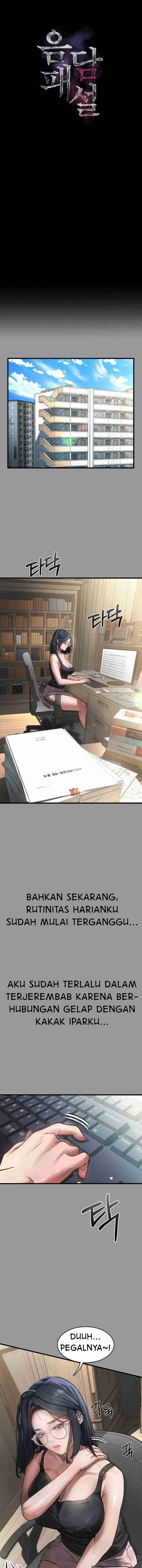 Dirty Talk - Chapter 7 2 Dirty Talk - Chapter 7 2