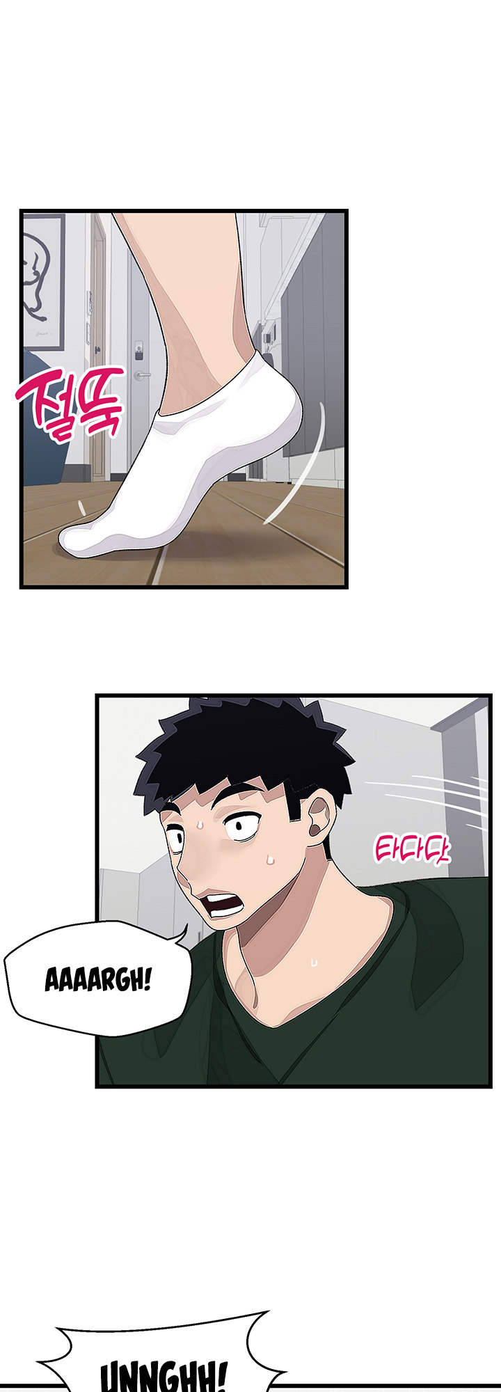 Doki Doki Connection - Chapter 21 41 Doki Doki Connection - Chapter 21 41