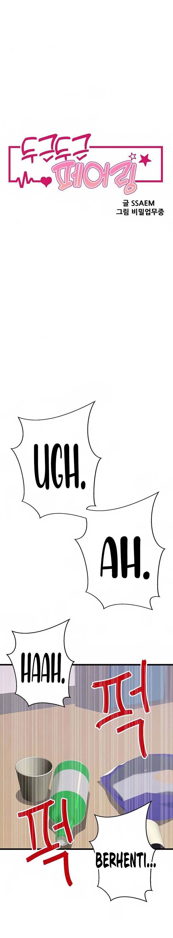 Doki Doki Connection - Chapter 5 2 Doki Doki Connection - Chapter 5 2