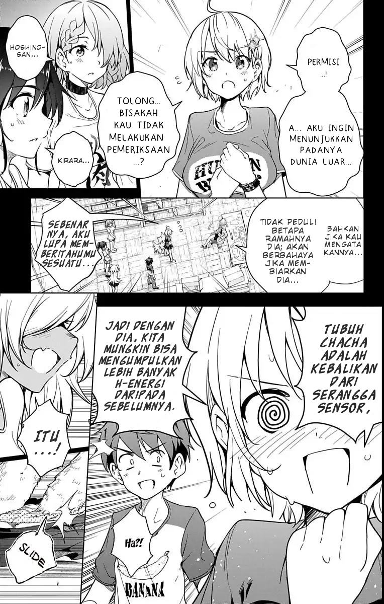 Dokyuu Hentai HxEros - Chapter 09 8 Dokyuu Hentai HxEros - Chapter 09 8