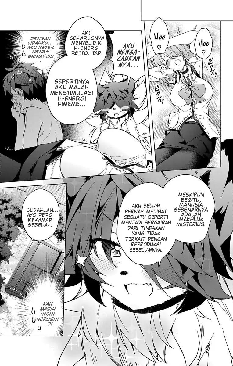 Dokyuu Hentai HxEros - Chapter 09 20 Dokyuu Hentai HxEros - Chapter 09 20