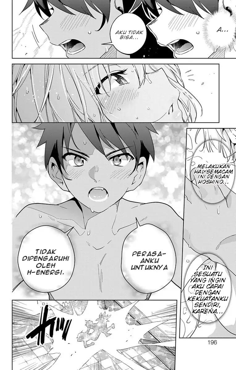 Dokyuu Hentai HxEros - Chapter 09 35 Dokyuu Hentai HxEros - Chapter 09 35