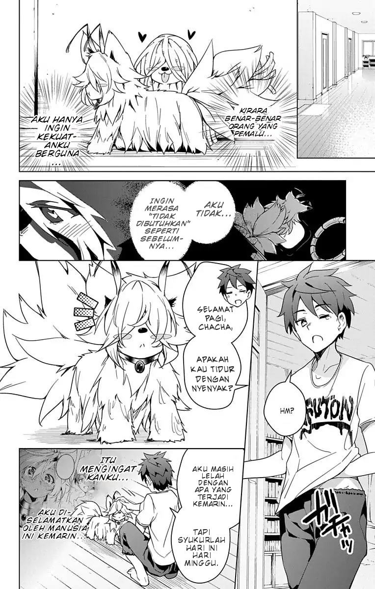 Dokyuu Hentai HxEros - Chapter 09 11 Dokyuu Hentai HxEros - Chapter 09 11