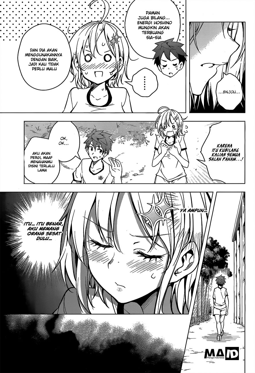 Dokyuu Hentai HxEros - Chapter 02 29 Dokyuu Hentai HxEros - Chapter 02 29