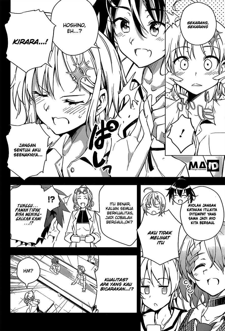 Dokyuu Hentai HxEros - Chapter 02 22 Dokyuu Hentai HxEros - Chapter 02 22