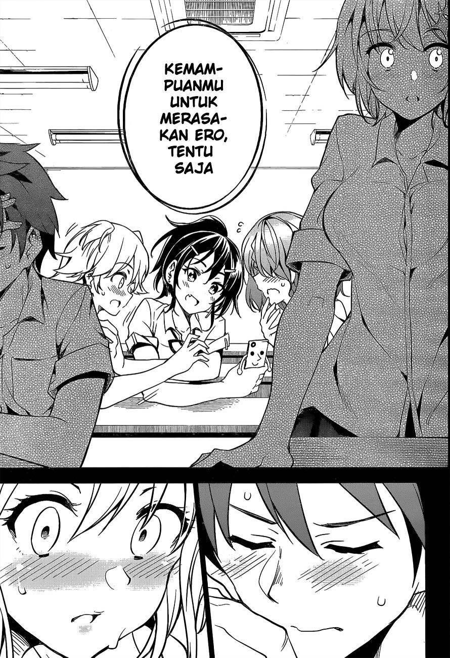 Dokyuu Hentai HxEros - Chapter 02 23 Dokyuu Hentai HxEros - Chapter 02 23