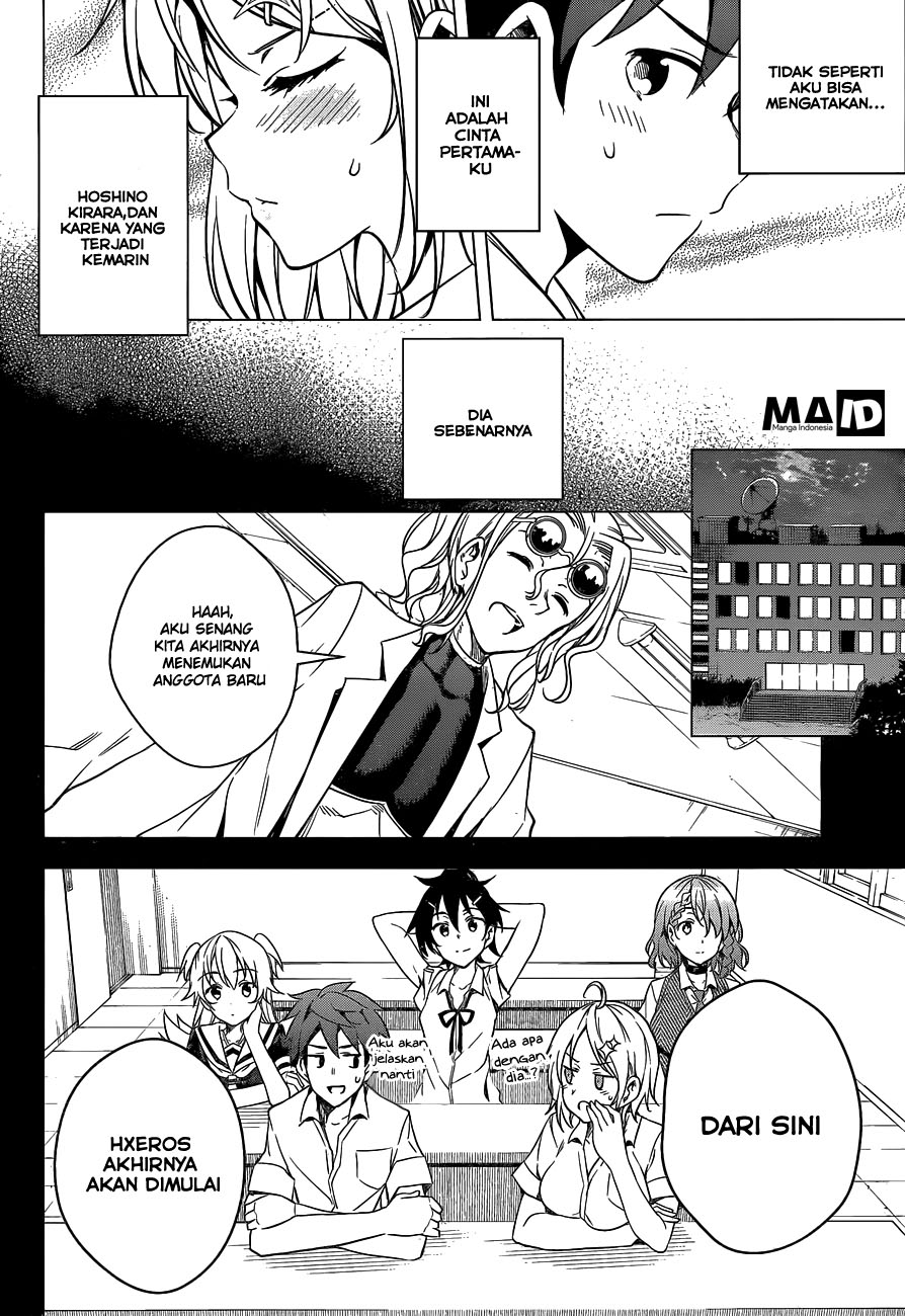 Dokyuu Hentai HxEros - Chapter 02 20 Dokyuu Hentai HxEros - Chapter 02 20