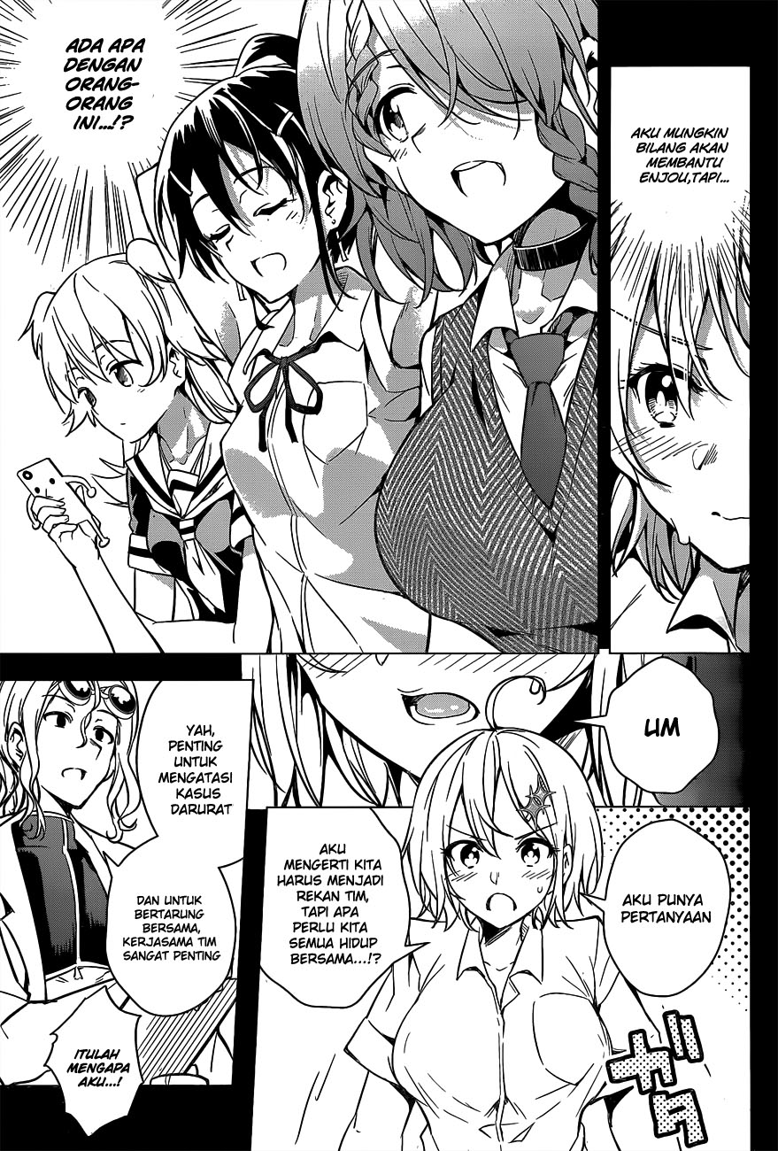 Dokyuu Hentai HxEros - Chapter 02 21 Dokyuu Hentai HxEros - Chapter 02 21