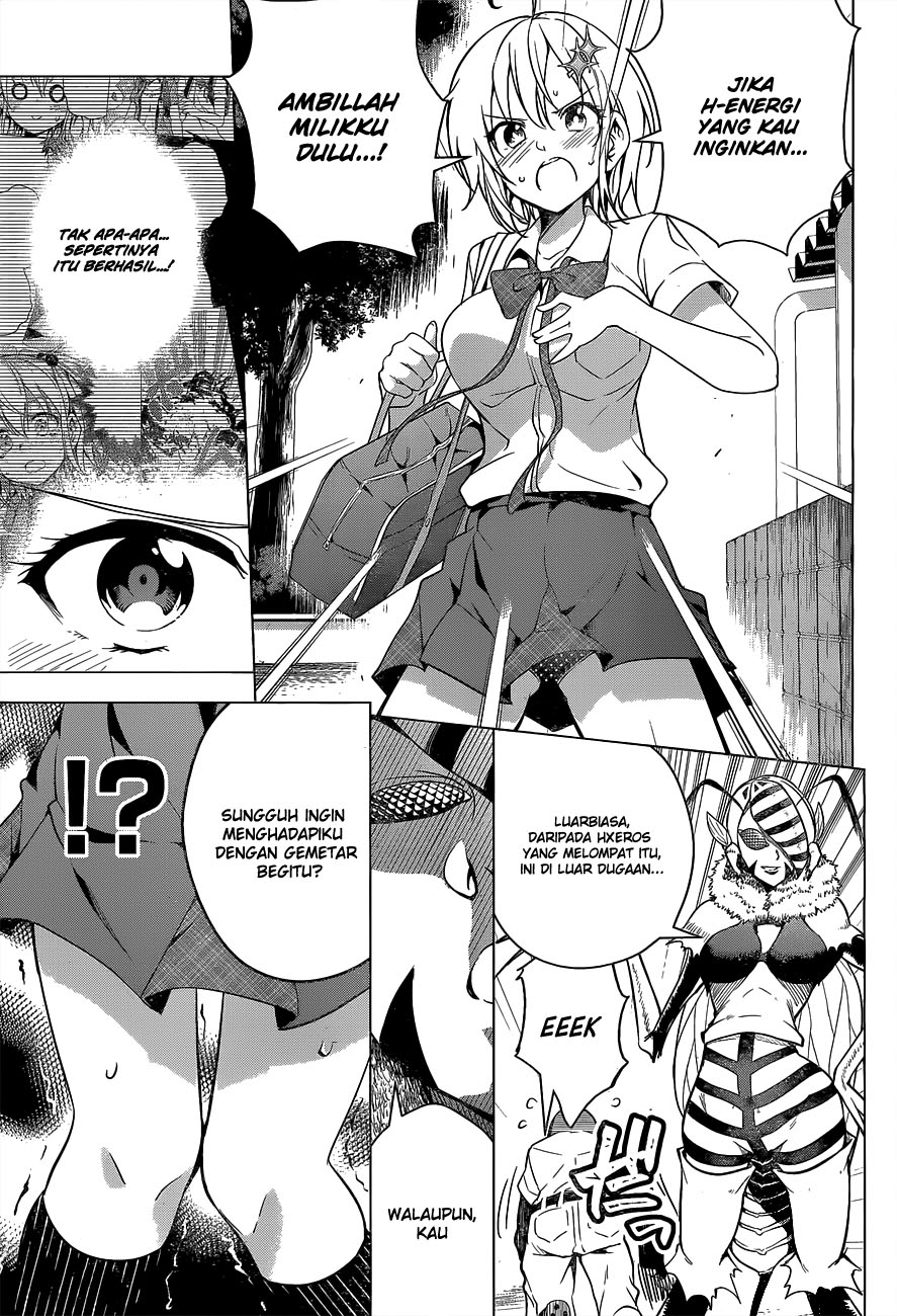 Dokyuu Hentai HxEros - Chapter 02 39 Dokyuu Hentai HxEros - Chapter 02 39