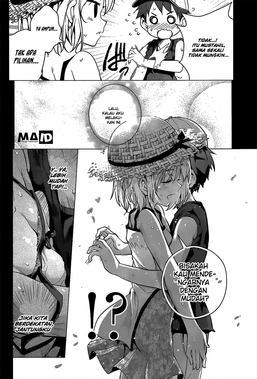 Dokyuu Hentai HxEros - Chapter 02 32 Dokyuu Hentai HxEros - Chapter 02 32