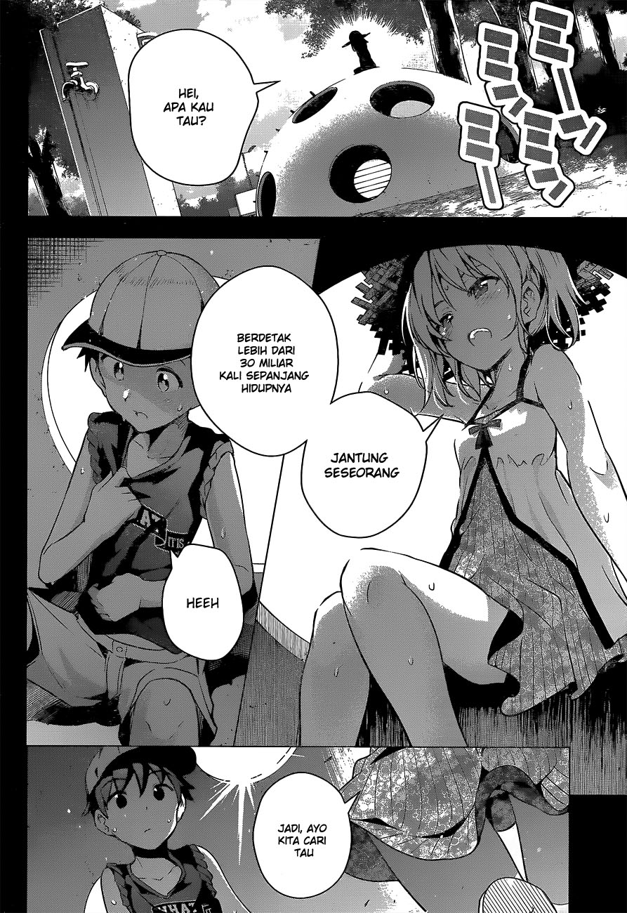 Dokyuu Hentai HxEros - Chapter 02 30 Dokyuu Hentai HxEros - Chapter 02 30