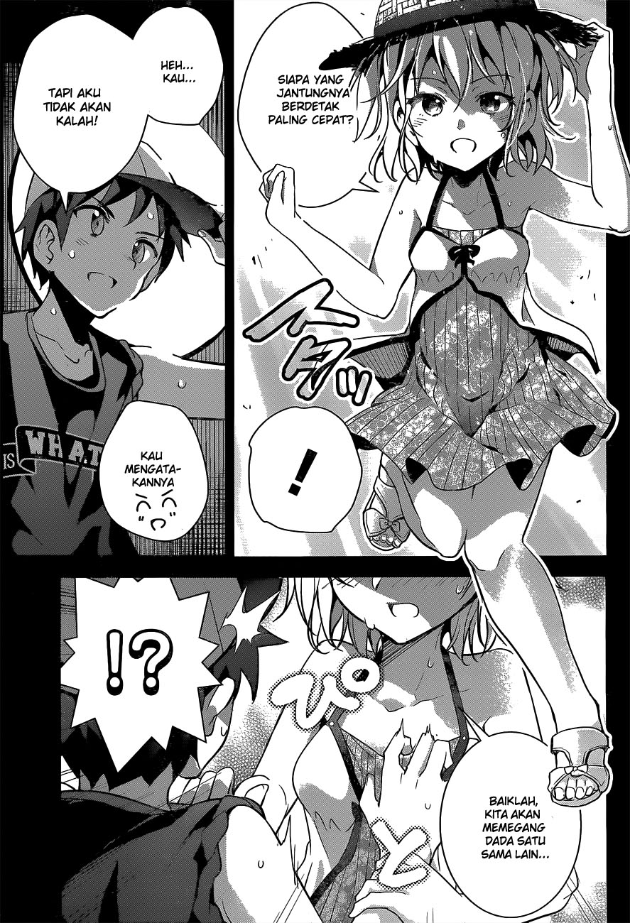 Dokyuu Hentai HxEros - Chapter 02 31 Dokyuu Hentai HxEros - Chapter 02 31