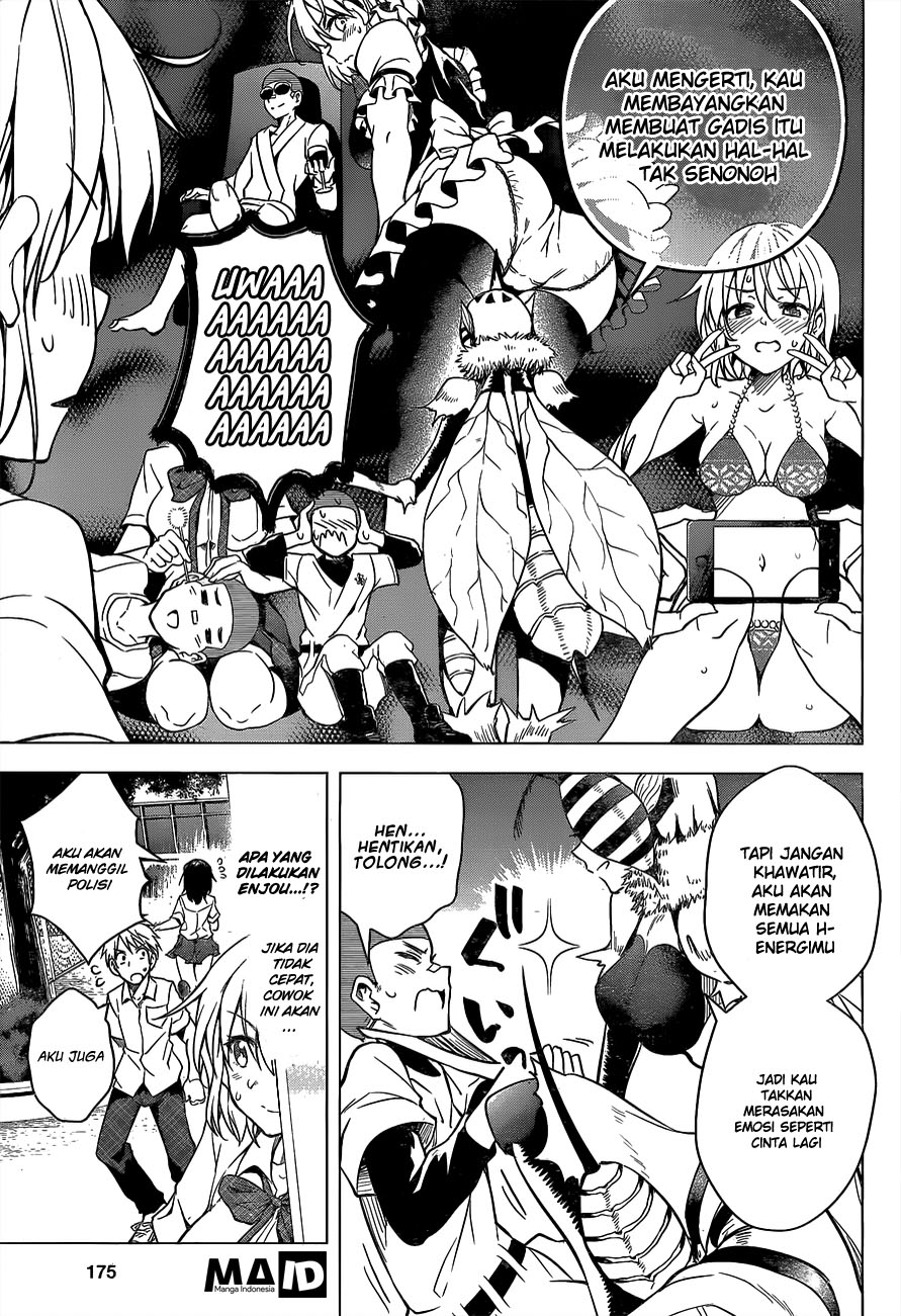 Dokyuu Hentai HxEros - Chapter 02 37 Dokyuu Hentai HxEros - Chapter 02 37
