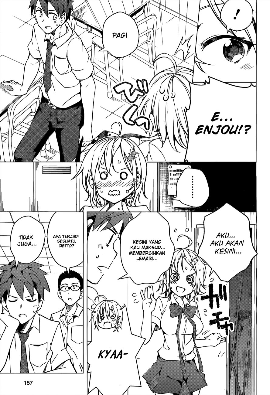 Dokyuu Hentai HxEros - Chapter 02 19 Dokyuu Hentai HxEros - Chapter 02 19