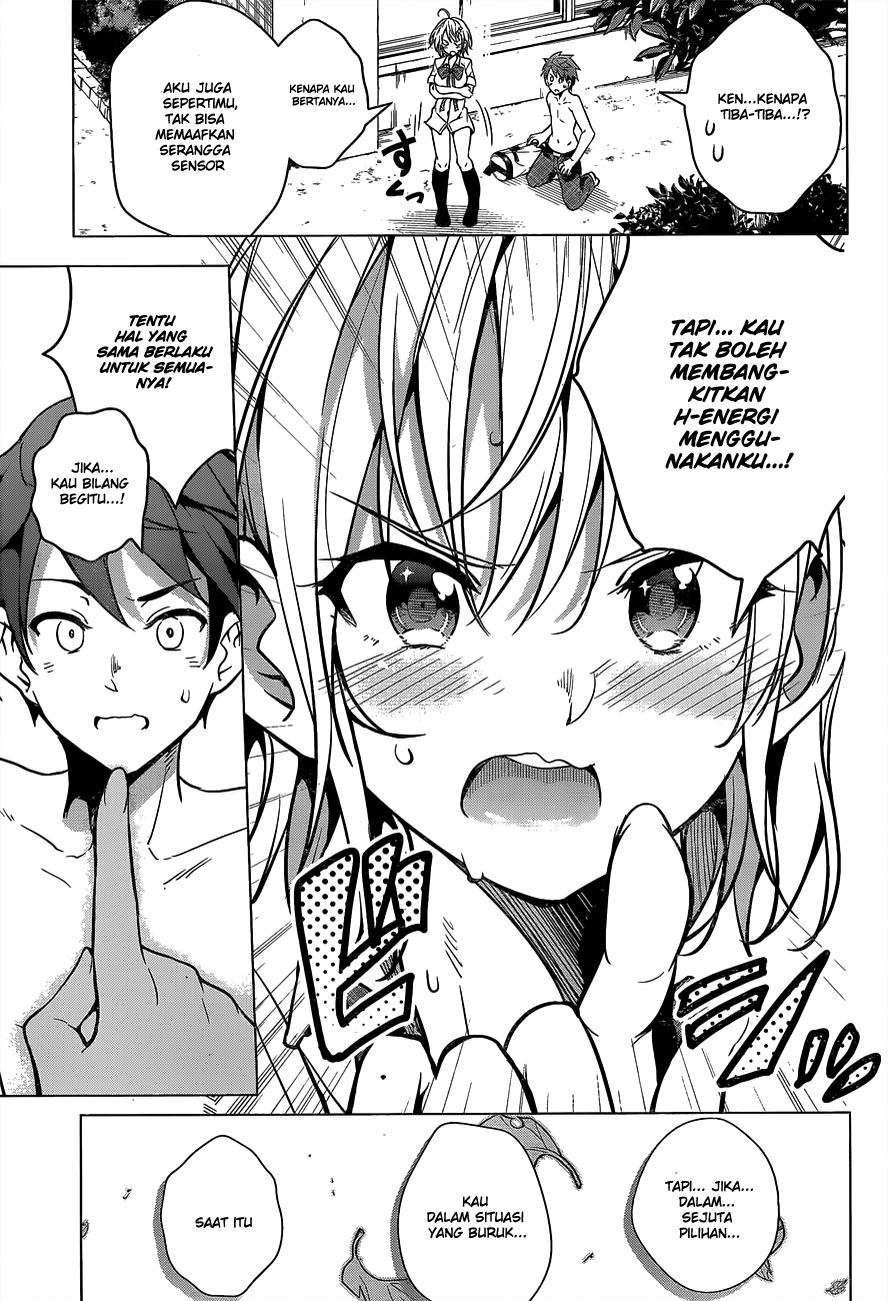 Dokyuu Hentai HxEros - Chapter 02 49 Dokyuu Hentai HxEros - Chapter 02 49