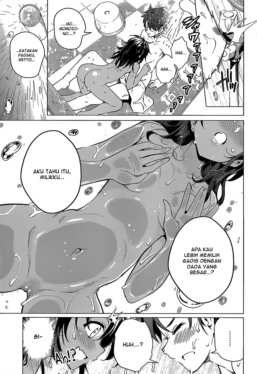 Dokyuu Hentai HxEros - Chapter 03 27 Dokyuu Hentai HxEros - Chapter 03 27