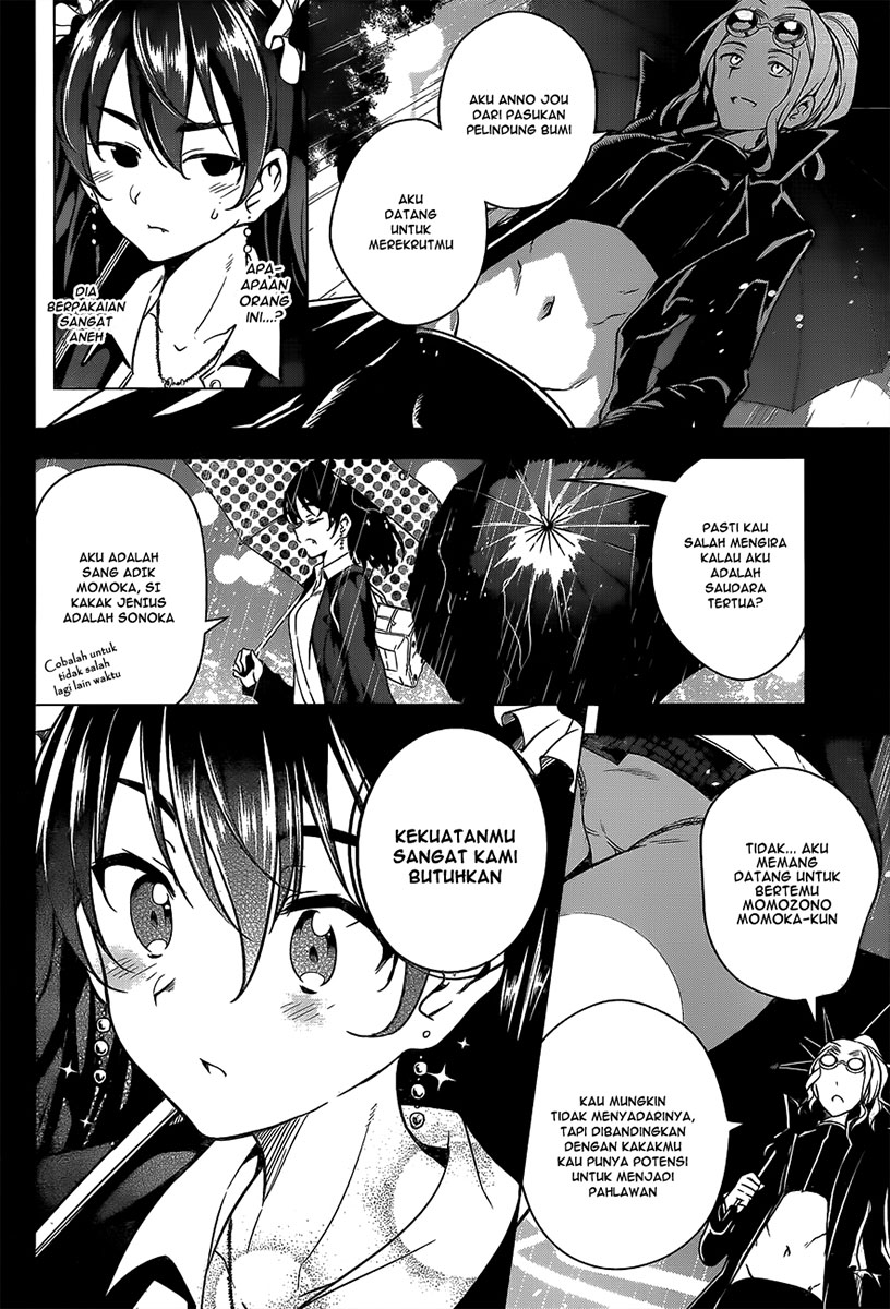 Dokyuu Hentai HxEros - Chapter 03 32 Dokyuu Hentai HxEros - Chapter 03 32