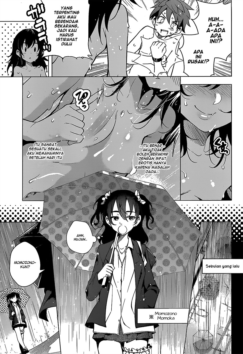 Dokyuu Hentai HxEros - Chapter 03 31 Dokyuu Hentai HxEros - Chapter 03 31