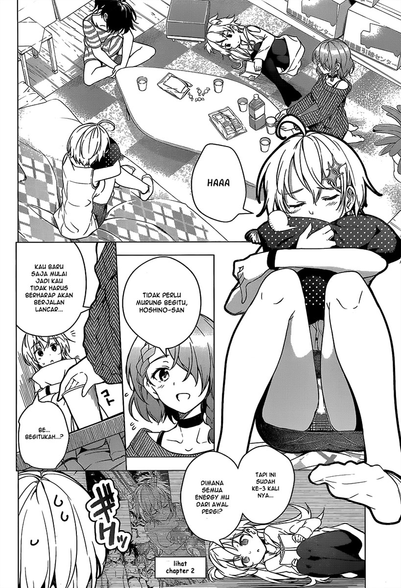 Dokyuu Hentai HxEros - Chapter 03 12 Dokyuu Hentai HxEros - Chapter 03 12