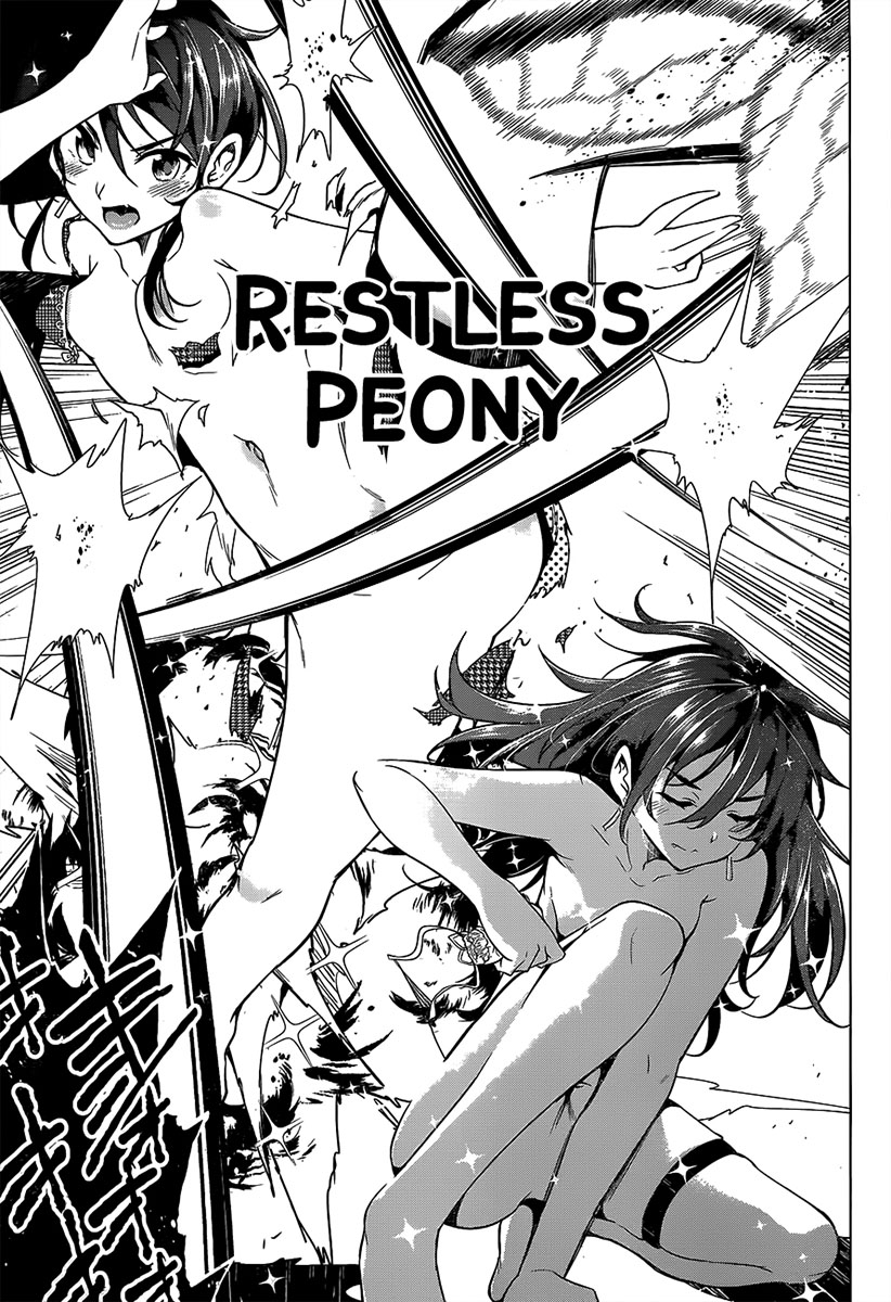 Dokyuu Hentai HxEros - Chapter 03 7 Dokyuu Hentai HxEros - Chapter 03 7