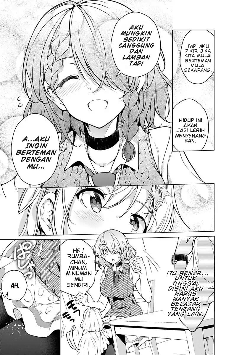 Dokyuu Hentai HxEros - Chapter 07 12 Dokyuu Hentai HxEros - Chapter 07 12
