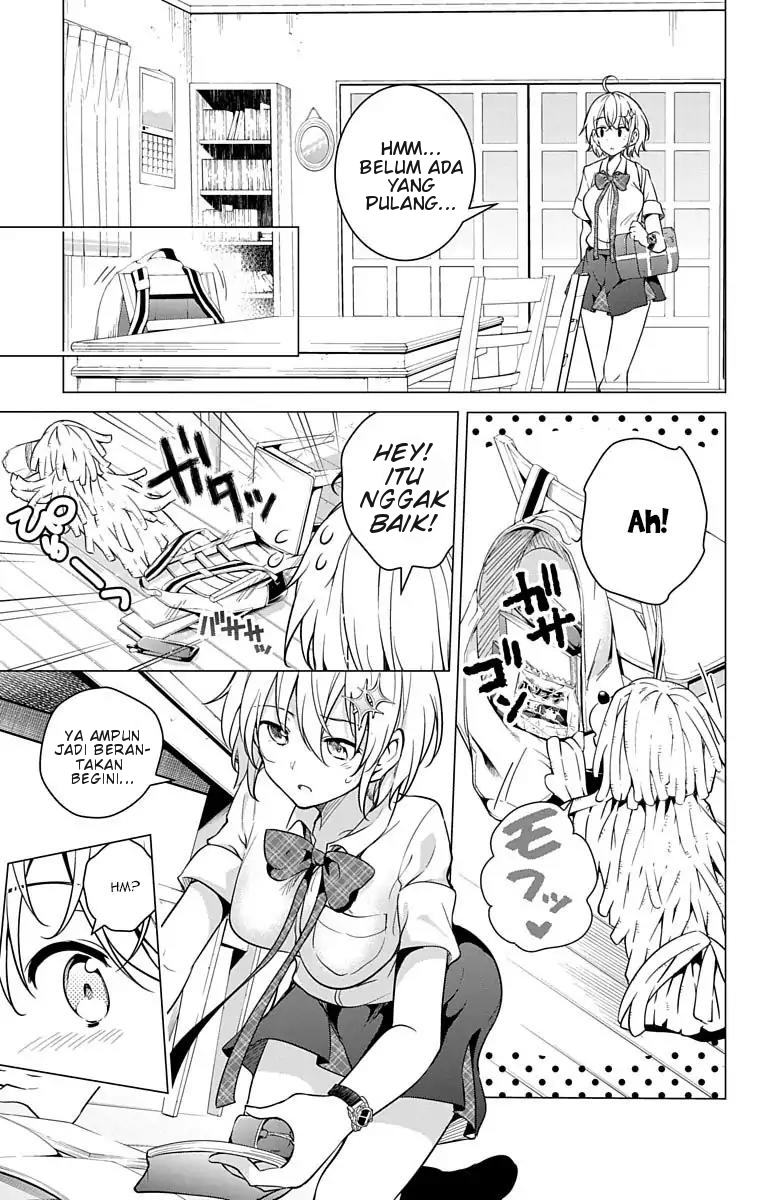 Dokyuu Hentai HxEros - Chapter 07 16 Dokyuu Hentai HxEros - Chapter 07 16