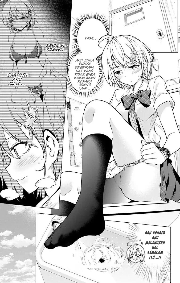 Dokyuu Hentai HxEros - Chapter 07 14 Dokyuu Hentai HxEros - Chapter 07 14