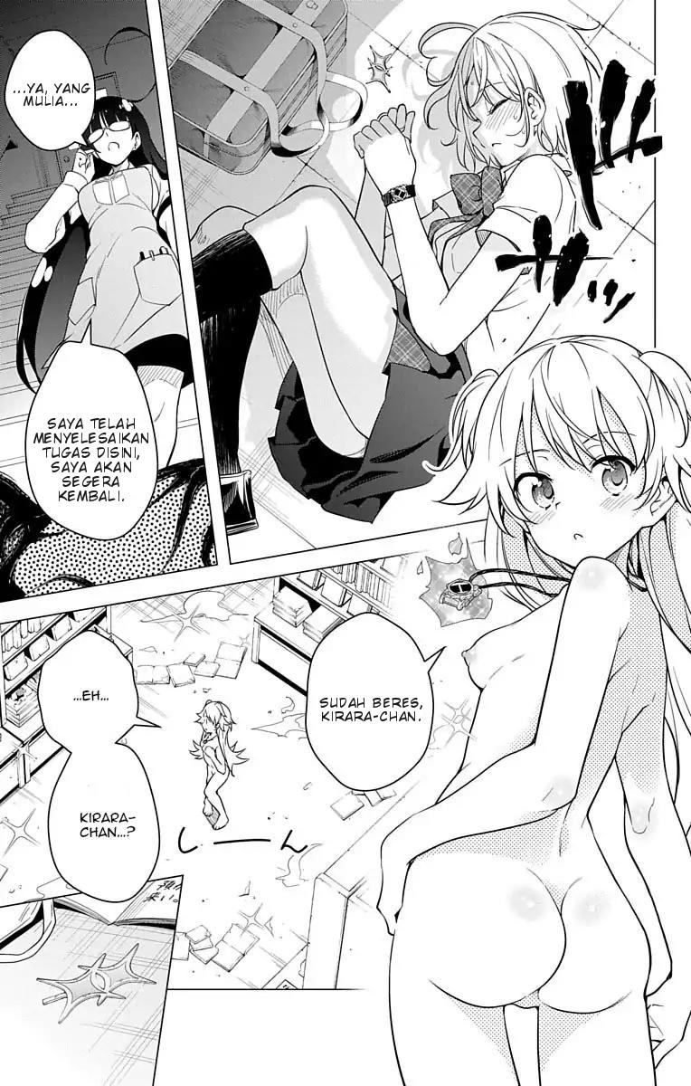 Dokyuu Hentai HxEros - Chapter 07 41 Dokyuu Hentai HxEros - Chapter 07 41