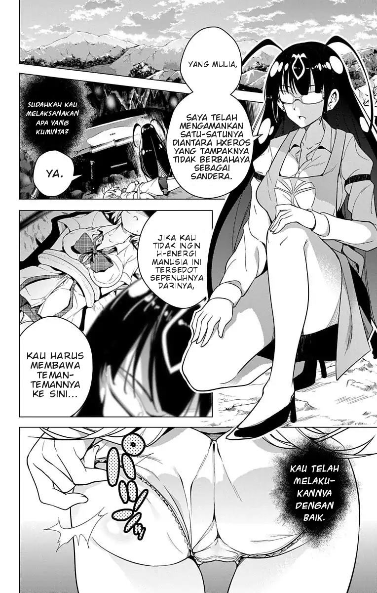 Dokyuu Hentai HxEros - Chapter 07 44 Dokyuu Hentai HxEros - Chapter 07 44
