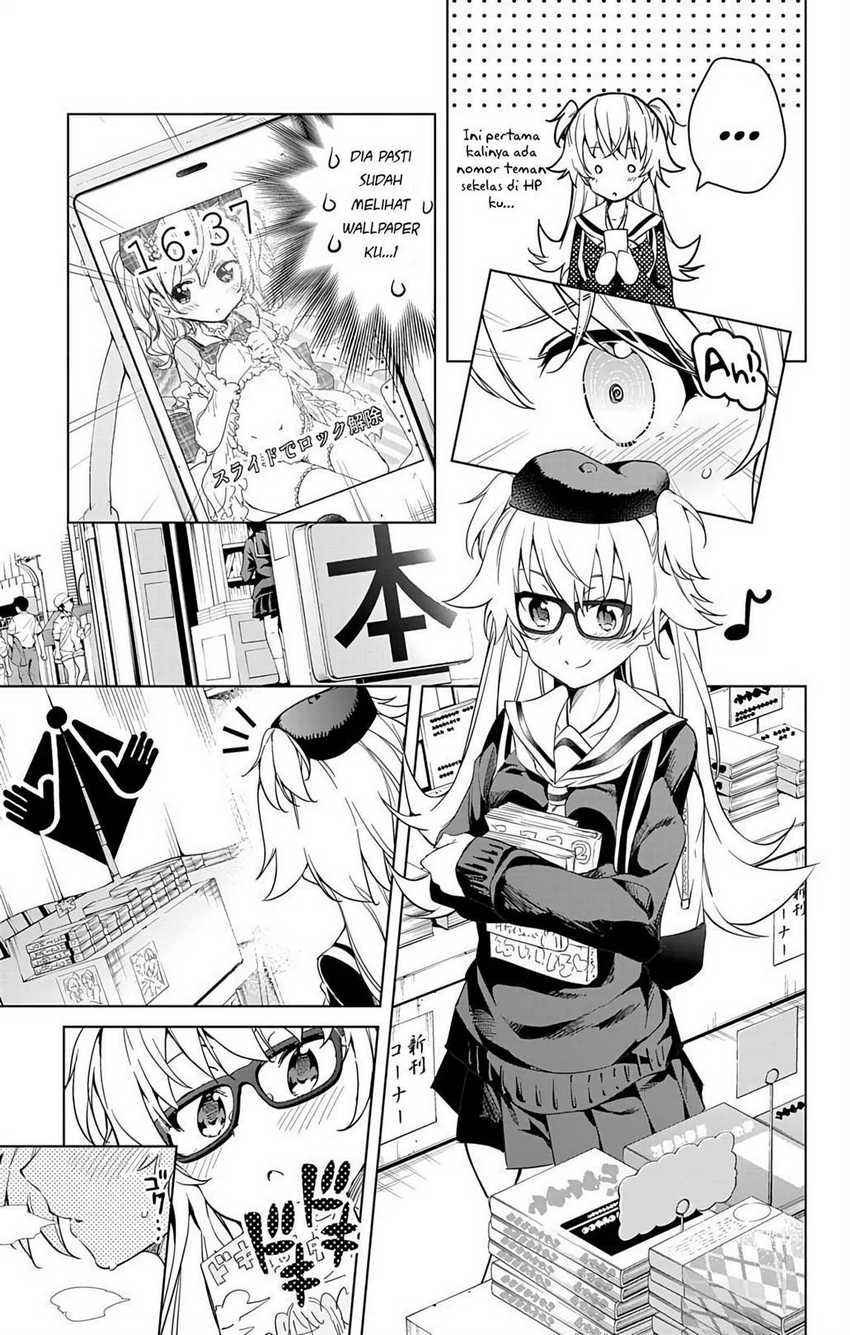 Dokyuu Hentai HxEros - Chapter 12 9 Dokyuu Hentai HxEros - Chapter 12 9