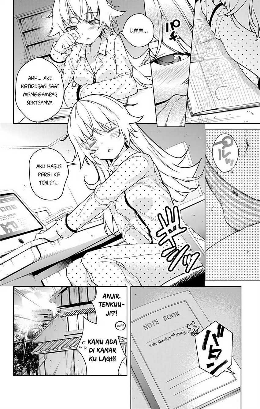 Dokyuu Hentai HxEros - Chapter 12 4 Dokyuu Hentai HxEros - Chapter 12 4