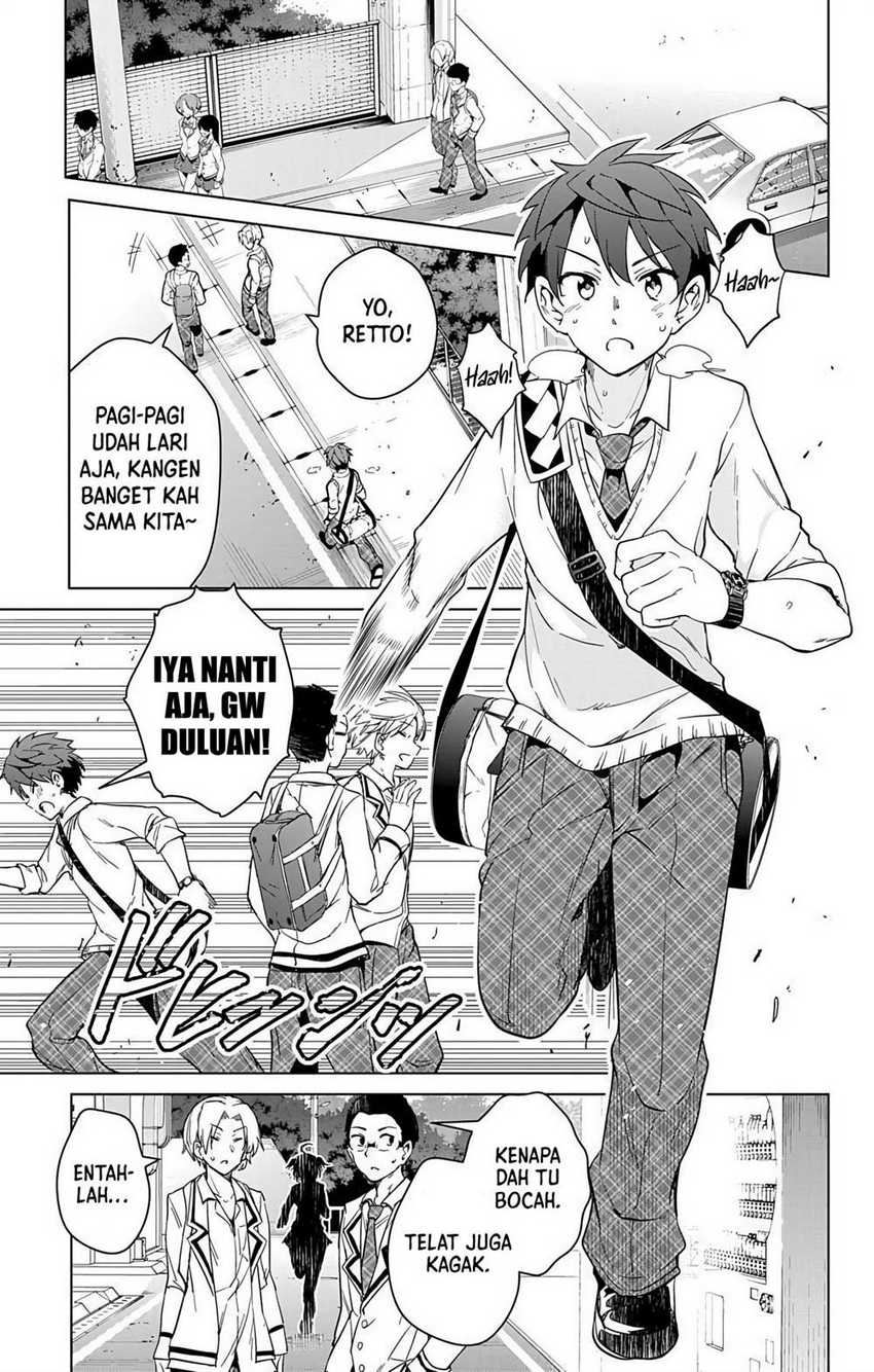 Dokyuu Hentai HxEros - Chapter 13 9 Dokyuu Hentai HxEros - Chapter 13 9