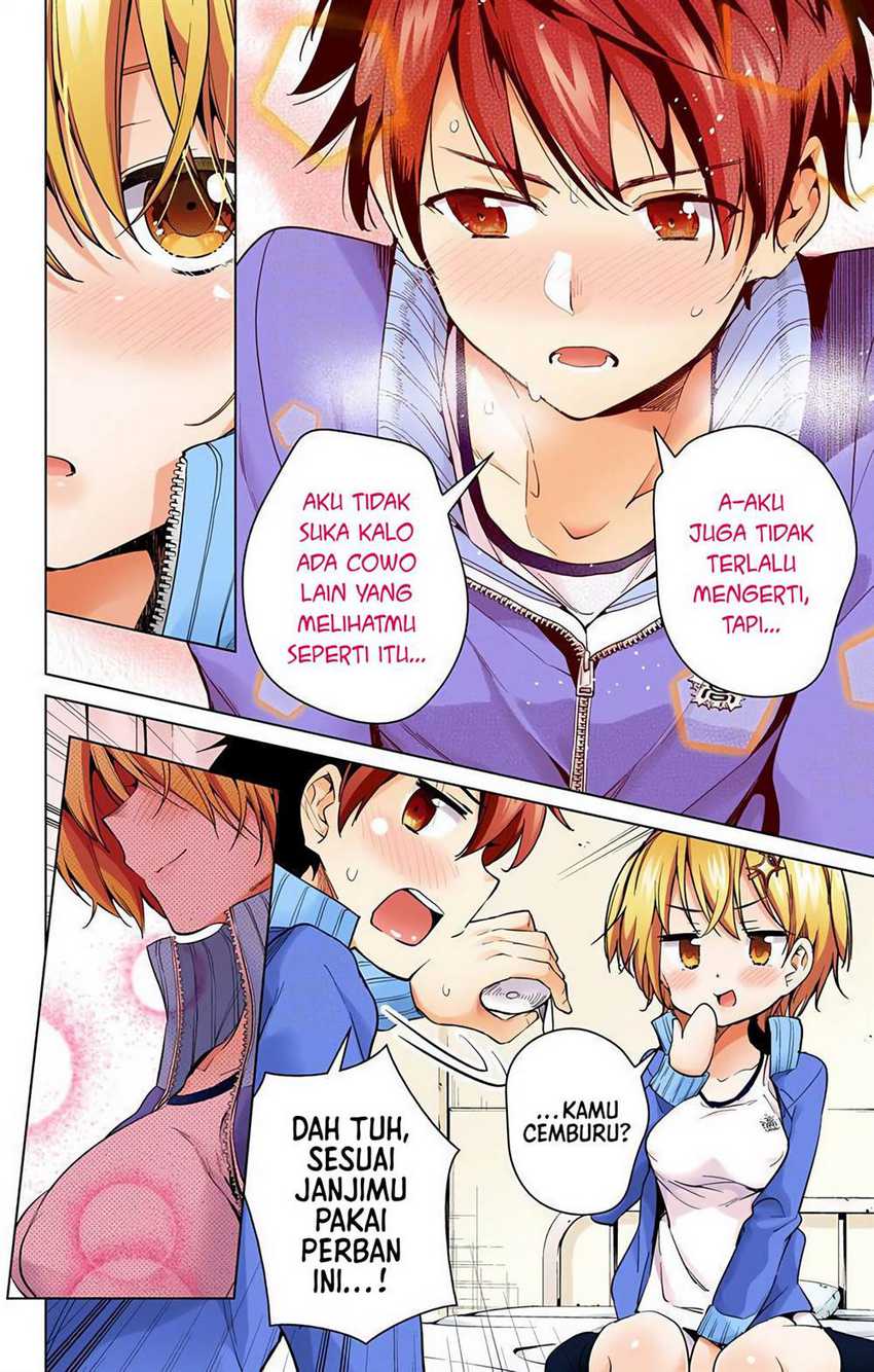 Dokyuu Hentai HxEros - Chapter 13 18 Dokyuu Hentai HxEros - Chapter 13 18