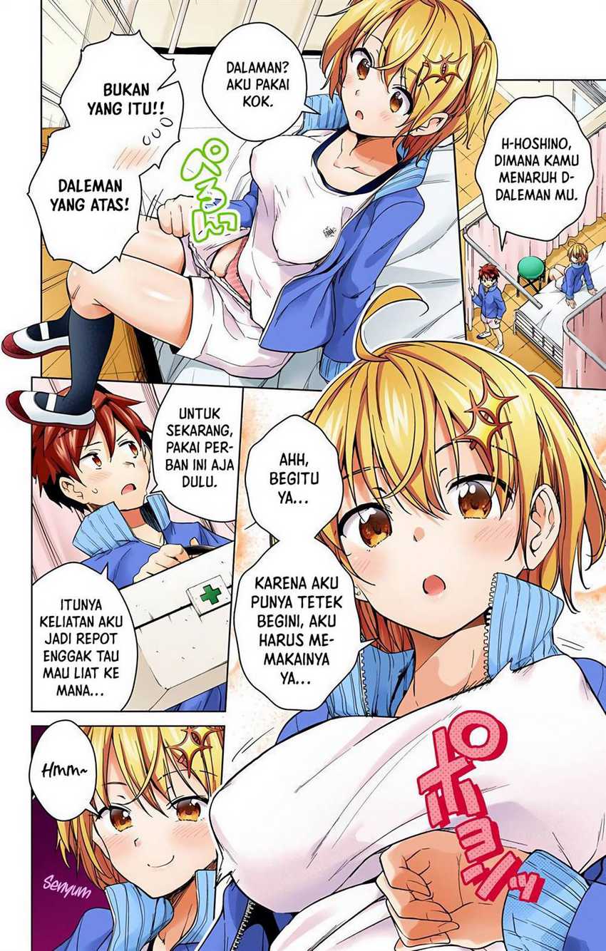 Dokyuu Hentai HxEros - Chapter 13 16 Dokyuu Hentai HxEros - Chapter 13 16
