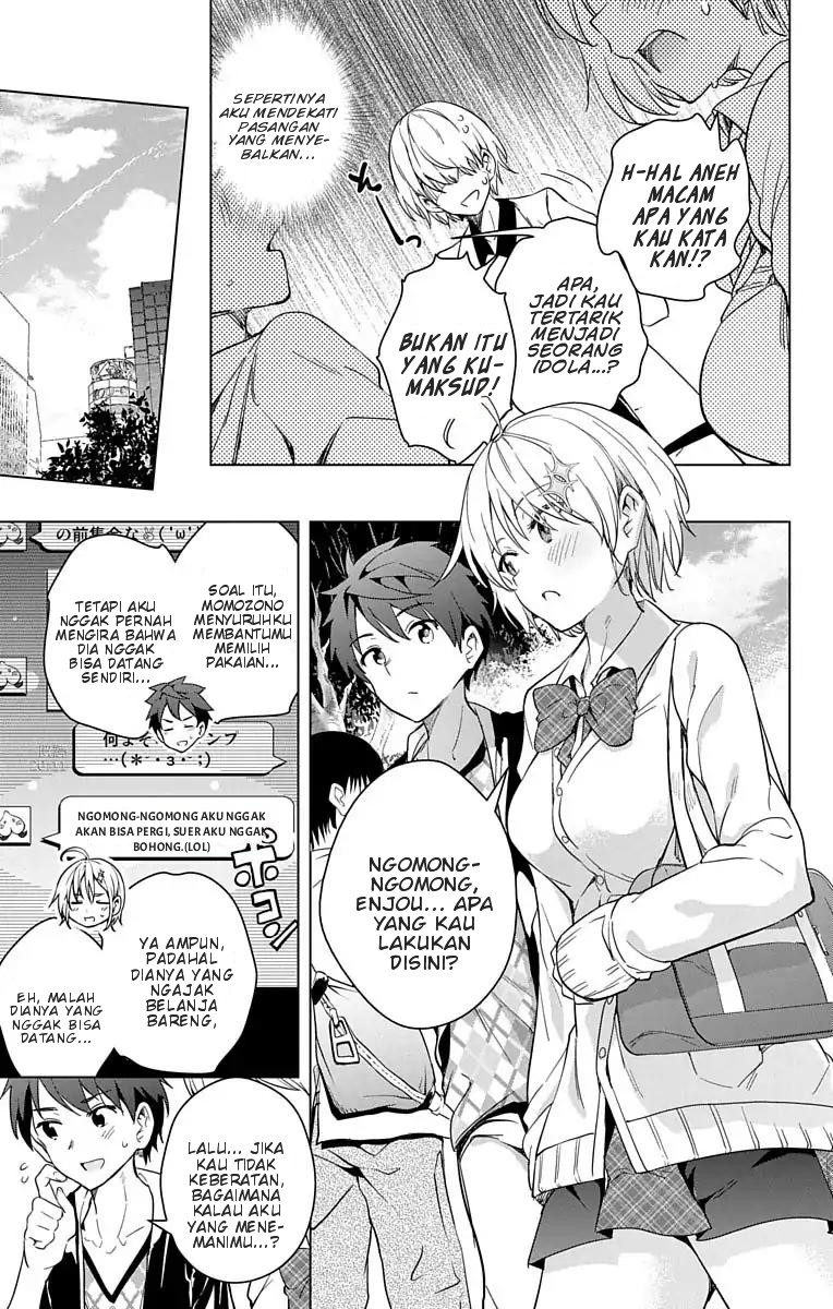 Dokyuu Hentai HxEros - Chapter 10 11 Dokyuu Hentai HxEros - Chapter 10 11