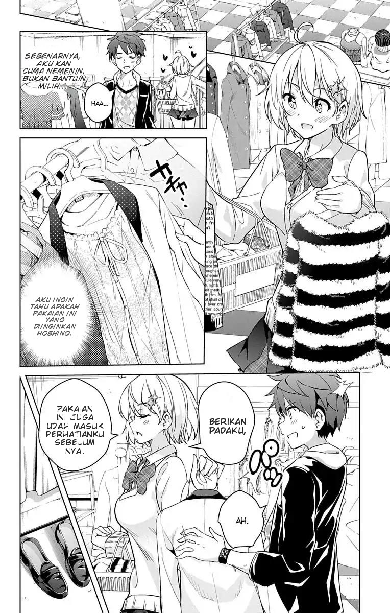Dokyuu Hentai HxEros - Chapter 10 14 Dokyuu Hentai HxEros - Chapter 10 14