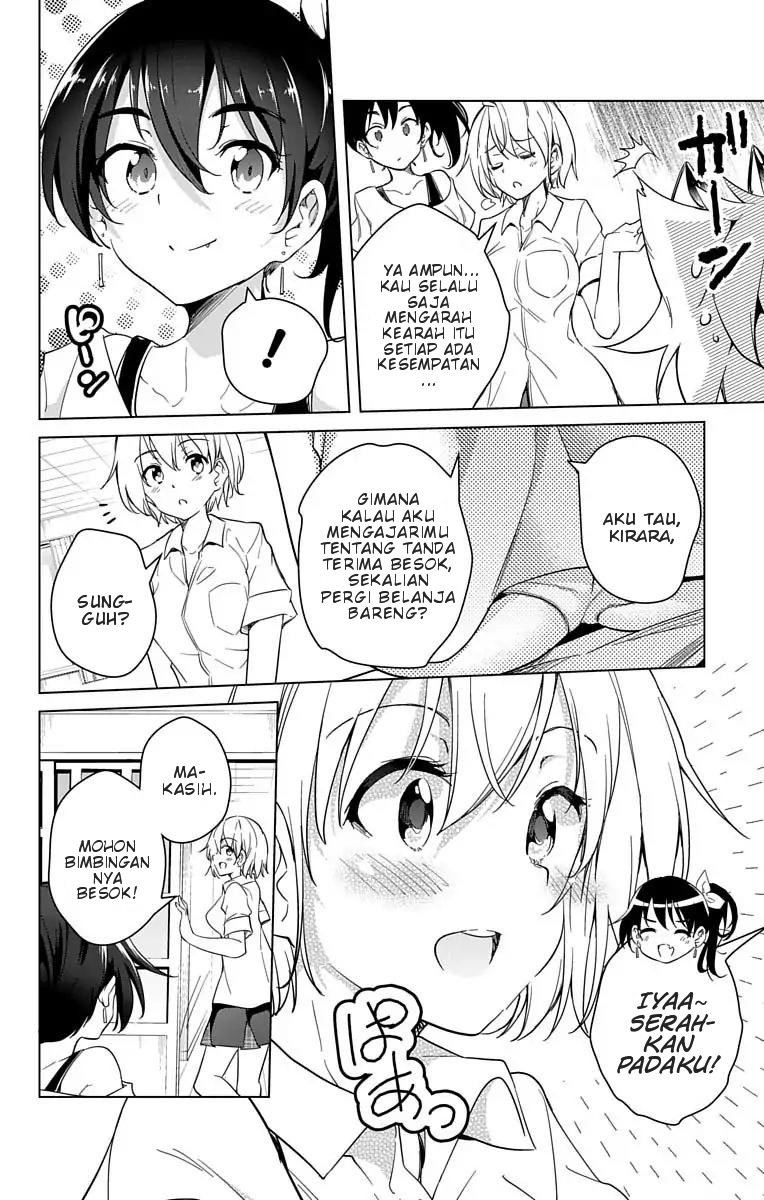 Dokyuu Hentai HxEros - Chapter 10 6 Dokyuu Hentai HxEros - Chapter 10 6