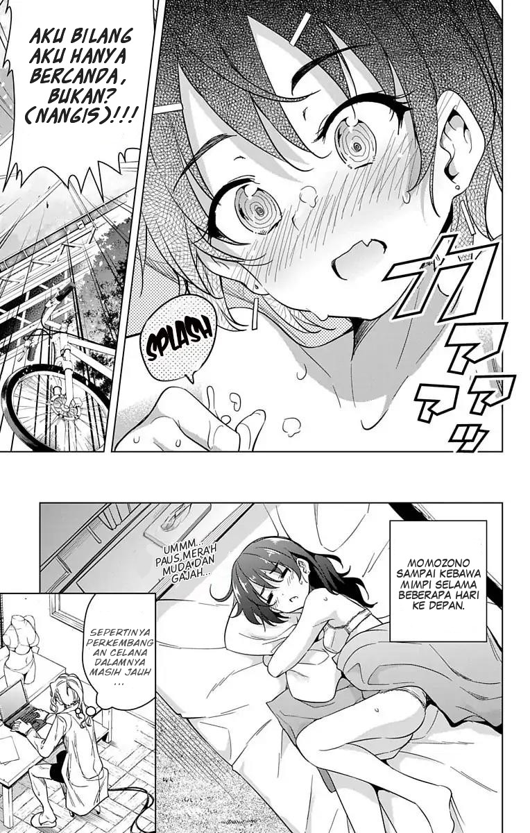 Dokyuu Hentai HxEros - Chapter 11 23 Dokyuu Hentai HxEros - Chapter 11 23