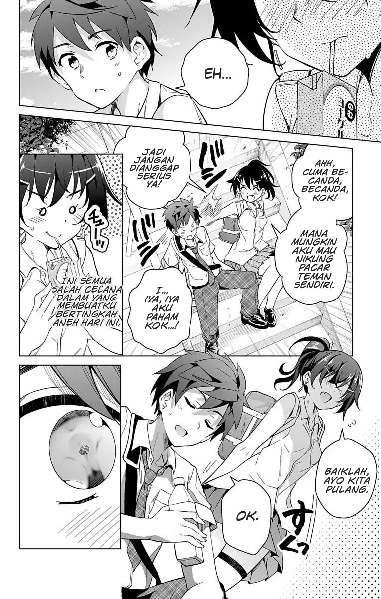 Dokyuu Hentai HxEros - Chapter 11 20 Dokyuu Hentai HxEros - Chapter 11 20