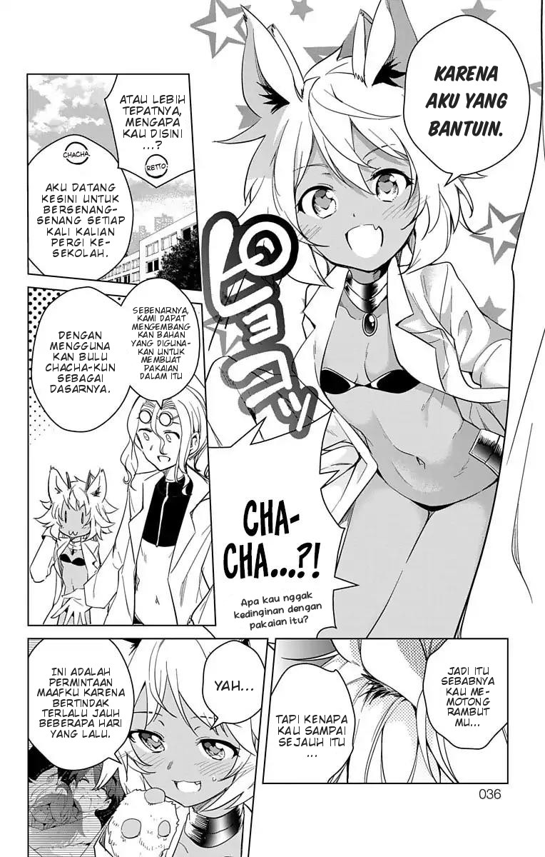 Dokyuu Hentai HxEros - Chapter 11 5 Dokyuu Hentai HxEros - Chapter 11 5