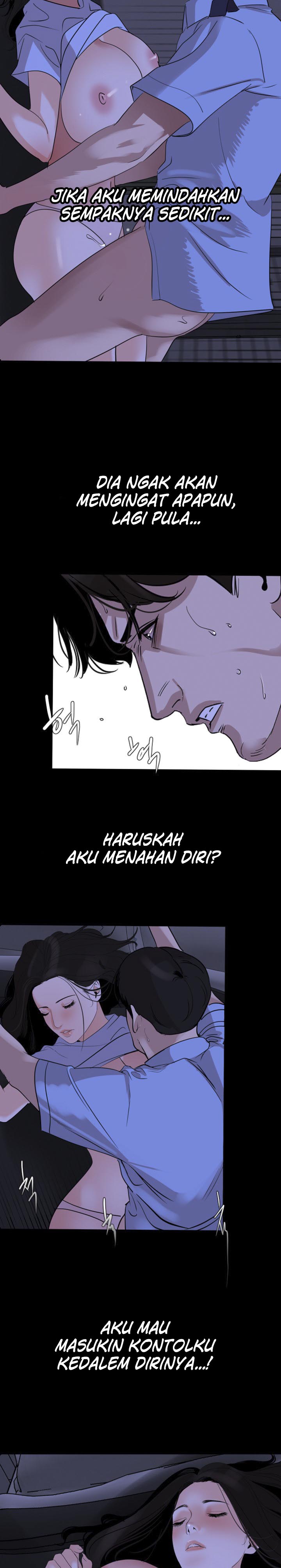 Don’t Be Like This! Son-In-Law - Chapter 16 12 Don’t Be Like This! Son-In-Law - Chapter 16 12