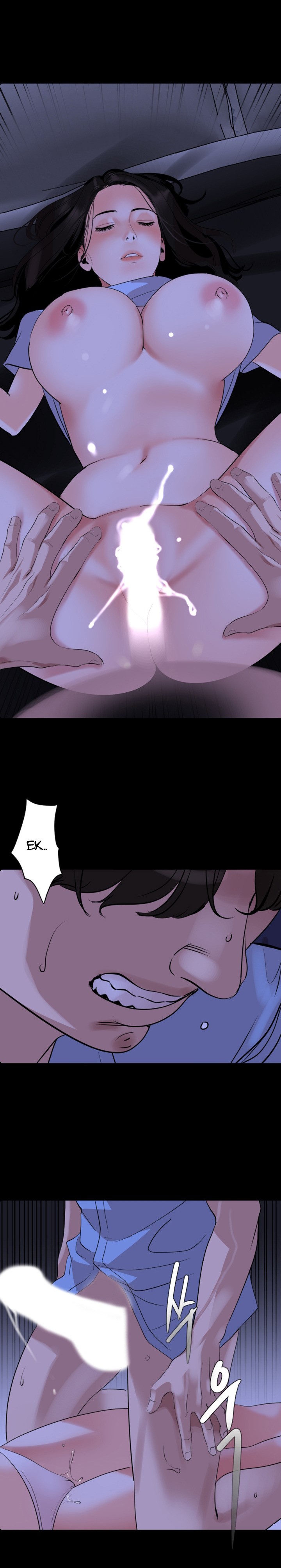 Don’t Be Like This! Son-In-Law - Chapter 16 14 Don’t Be Like This! Son-In-Law - Chapter 16 14