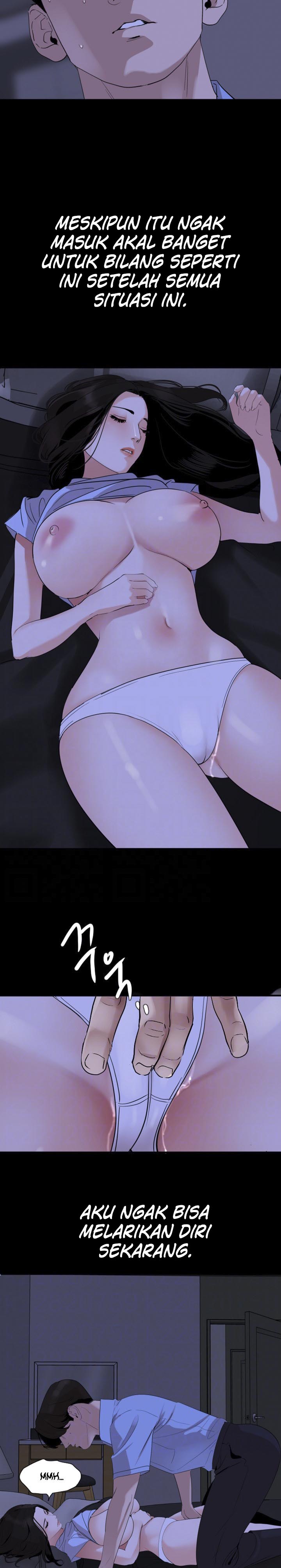 Don’t Be Like This! Son-In-Law - Chapter 16 4 Don’t Be Like This! Son-In-Law - Chapter 16 4