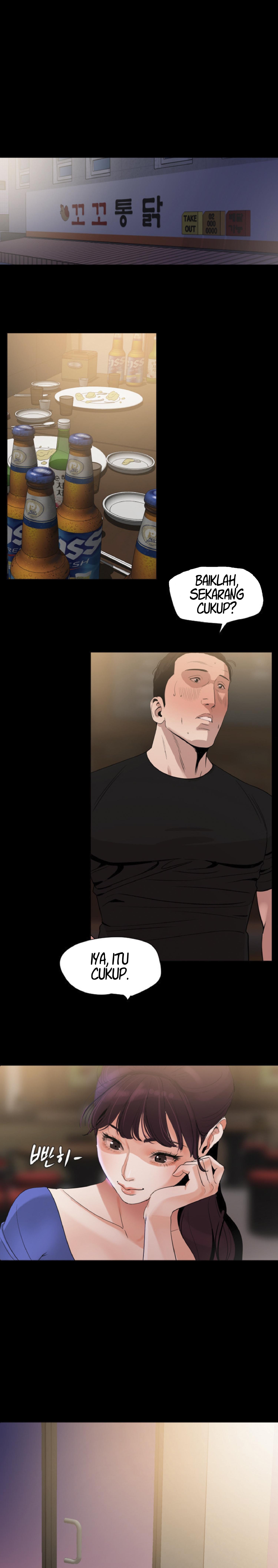 Don’t Be Like This! Son-In-Law - Chapter 14 15 Don’t Be Like This! Son-In-Law - Chapter 14 15