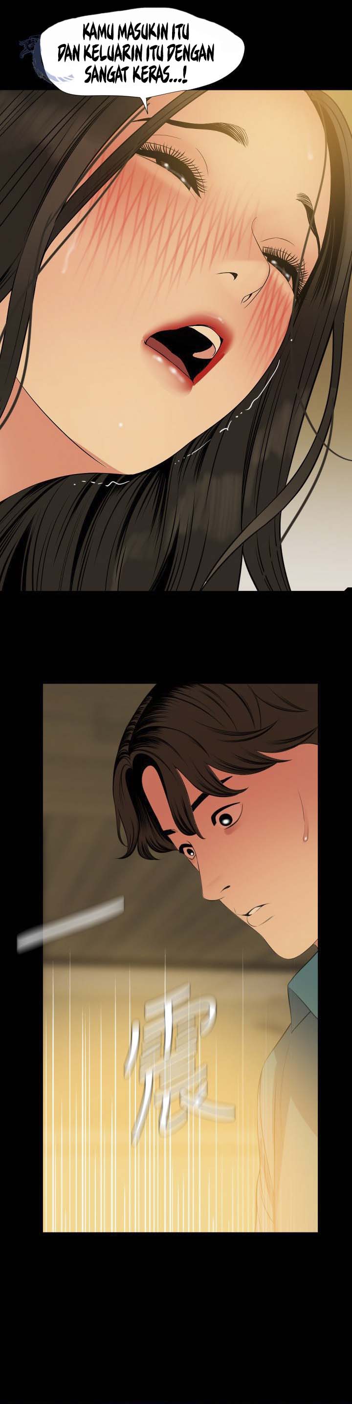 Don’t Be Like This! Son-In-Law - Chapter 60 28 Don’t Be Like This! Son-In-Law - Chapter 60 28