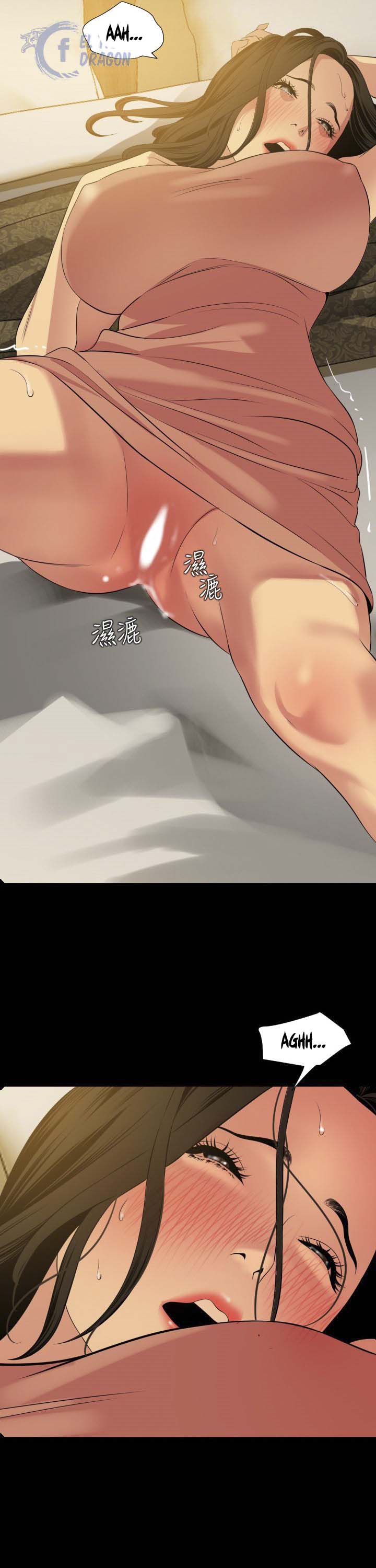 Don’t Be Like This! Son-In-Law - Chapter 60 22 Don’t Be Like This! Son-In-Law - Chapter 60 22