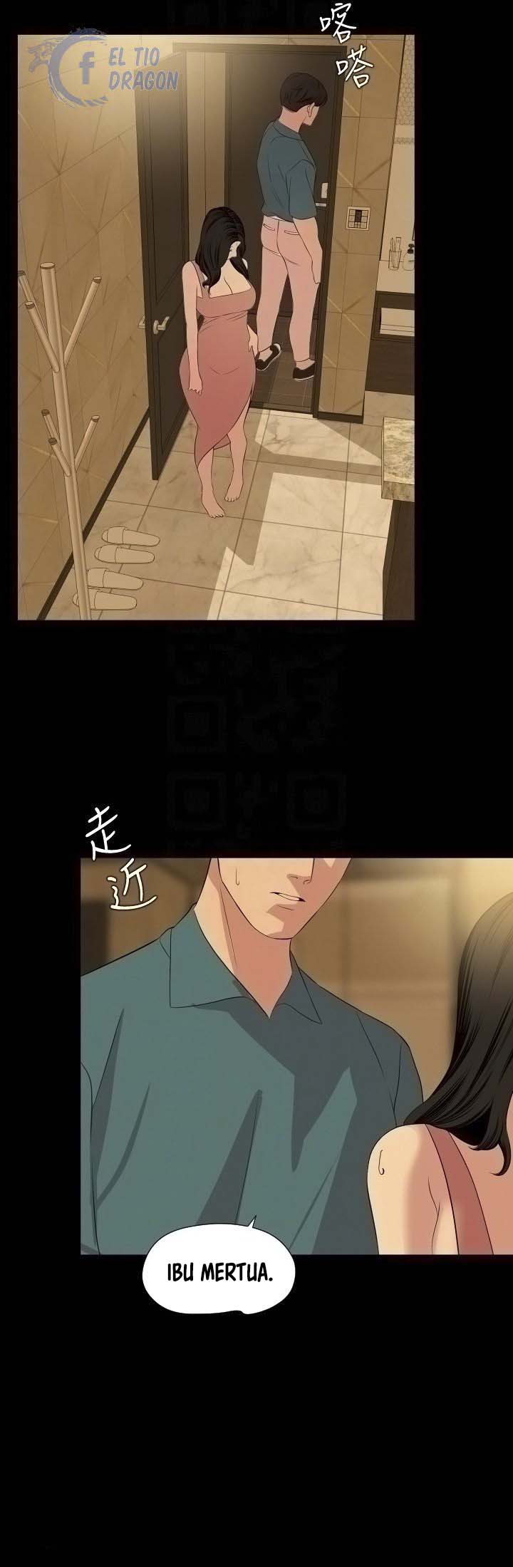 Don’t Be Like This! Son-In-Law - Chapter 60 16 Don’t Be Like This! Son-In-Law - Chapter 60 16